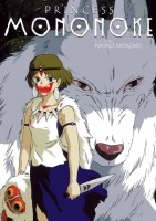 Mononoke Hime 02 (Small)